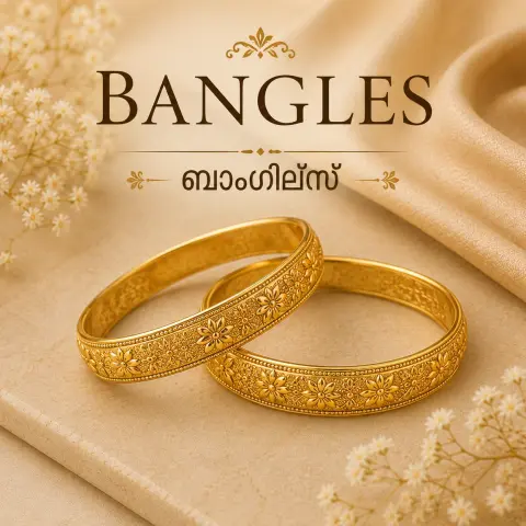 BANGLES