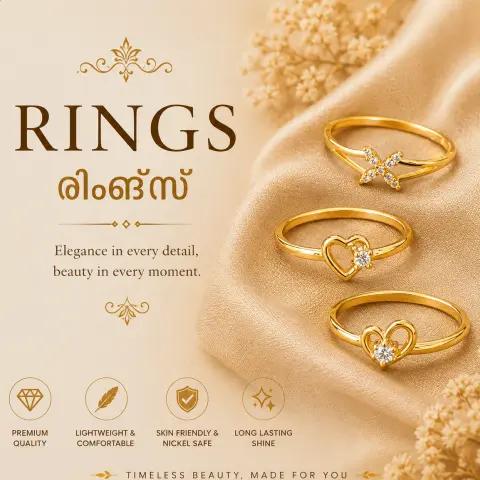 മോതിരം / RINGS