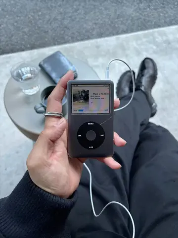 GADGETS