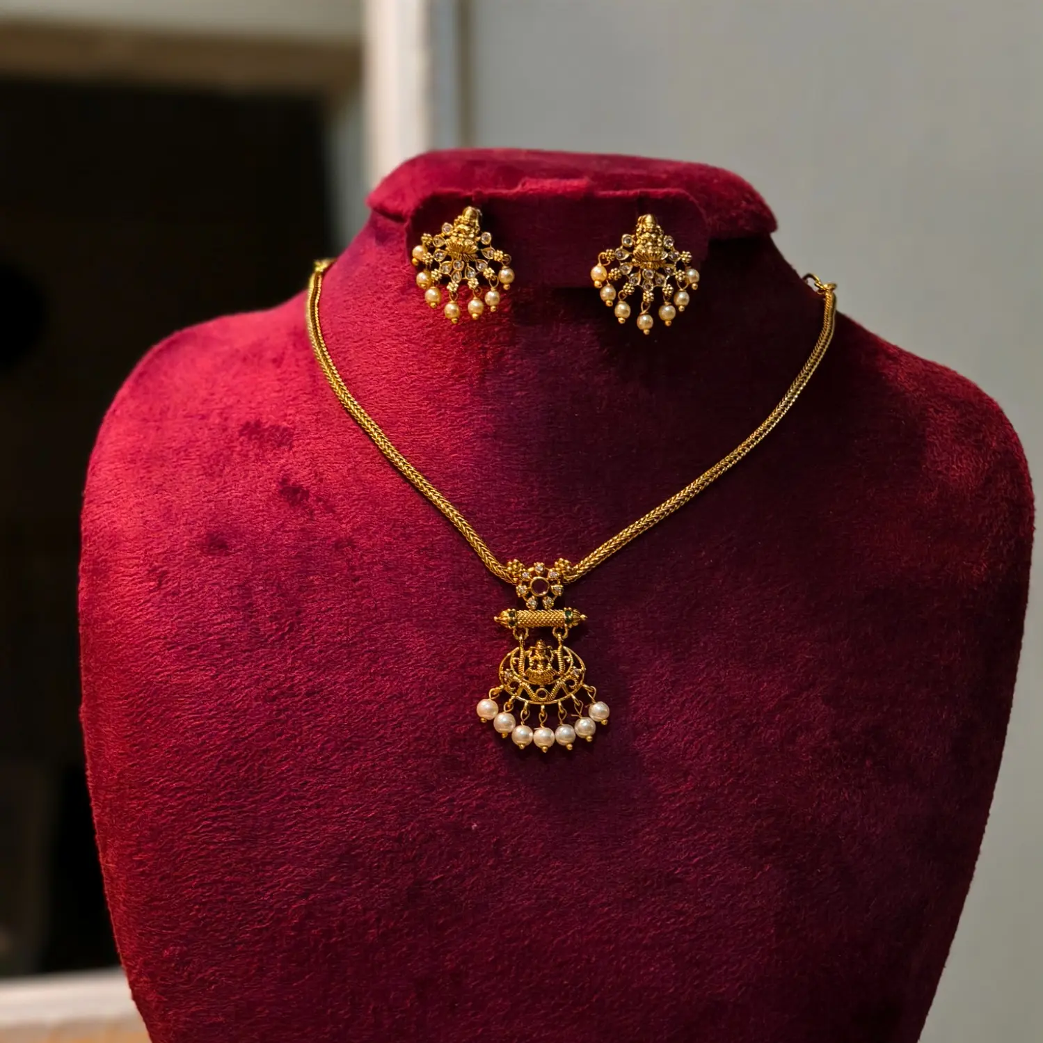 Shwetanjali