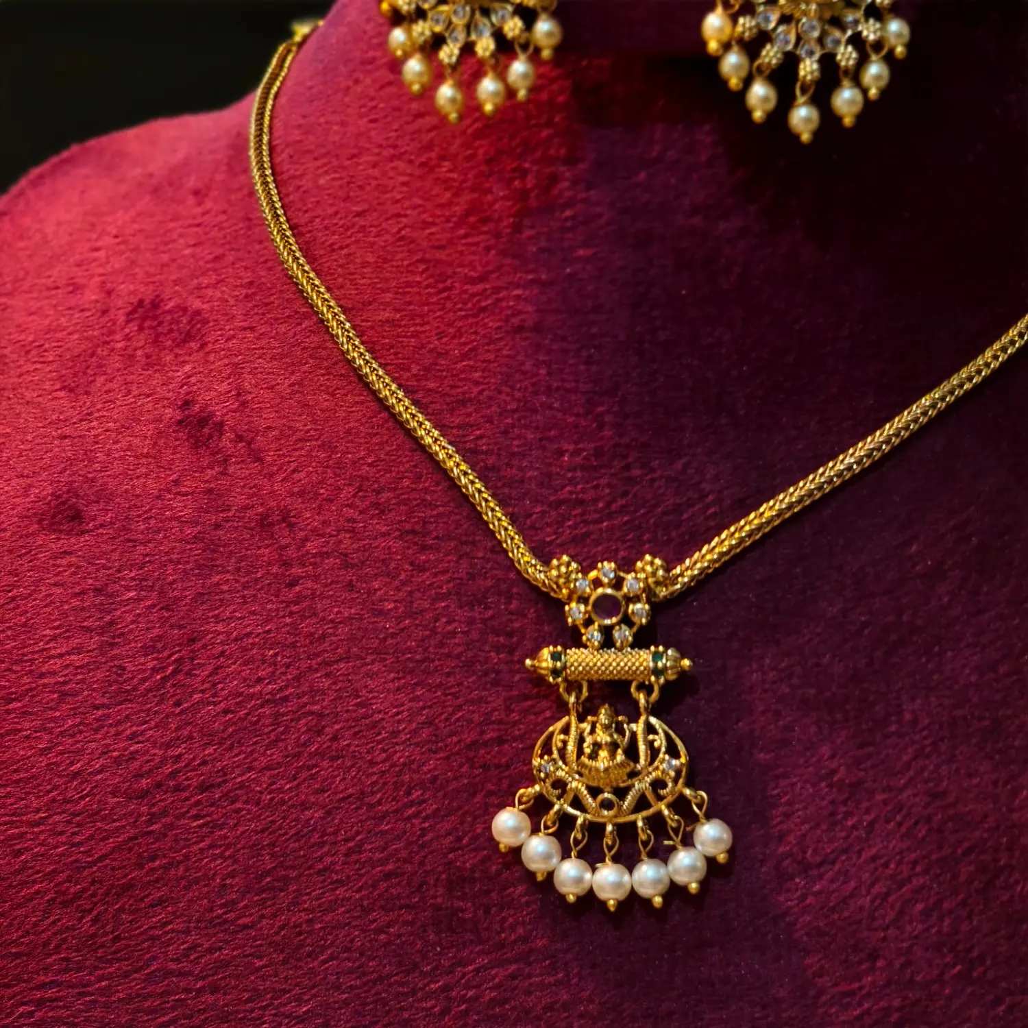 Shwetanjali
