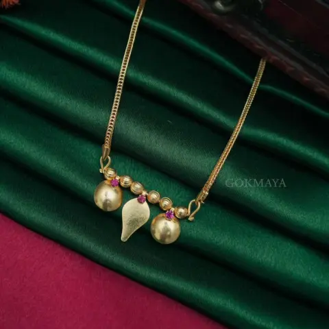 Thali TH3