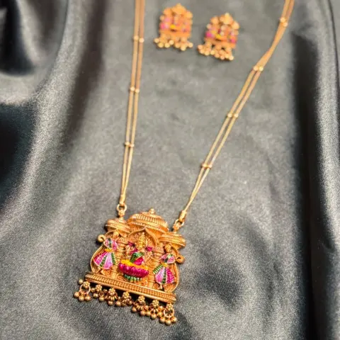 Meenakshi Haaram Set - Necklace & Matching Earrings