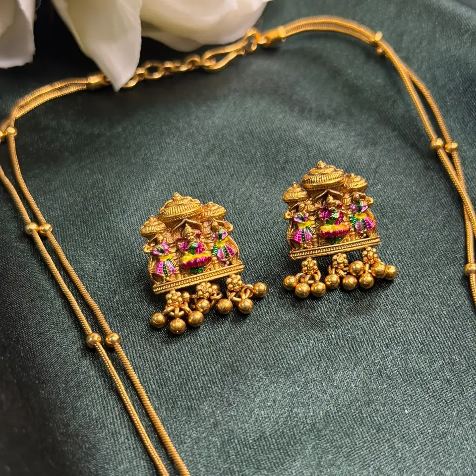 Meenakshi Haaram Set - Necklace & Matching Earrings