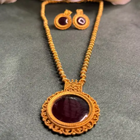 Chain