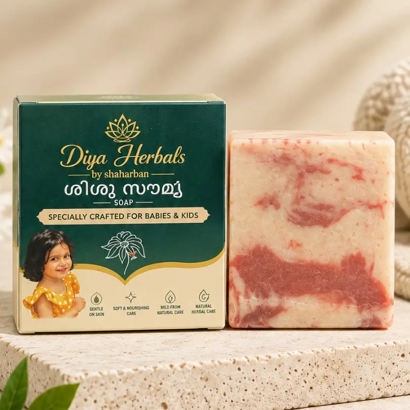 ശിശു സൗമ്യ for baby skin