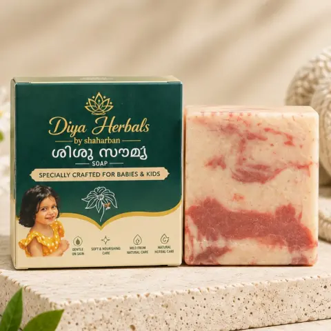 ശിശു സൗമ്യ for baby skin