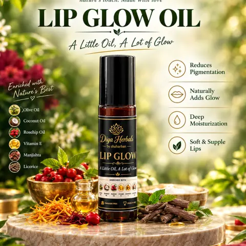 LIP GLOW OIL
