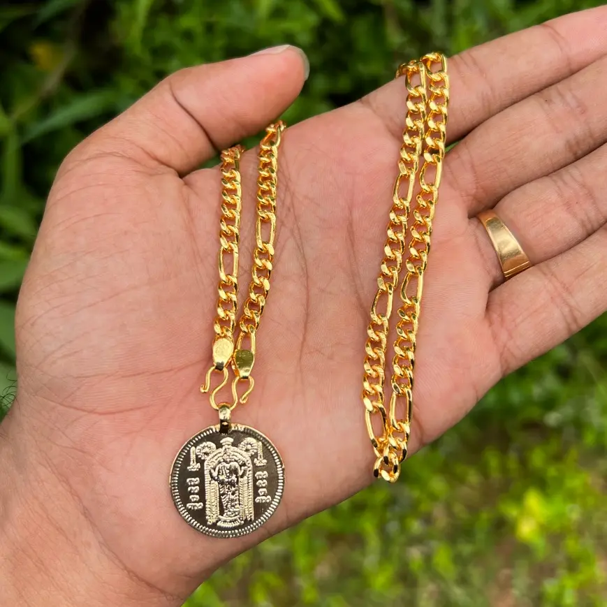 Sachin chain Code - Gk4