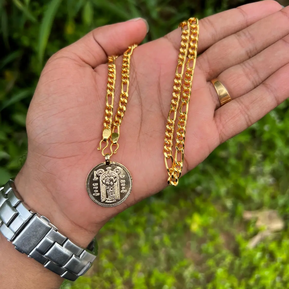 Sachin chain Code - Gk4