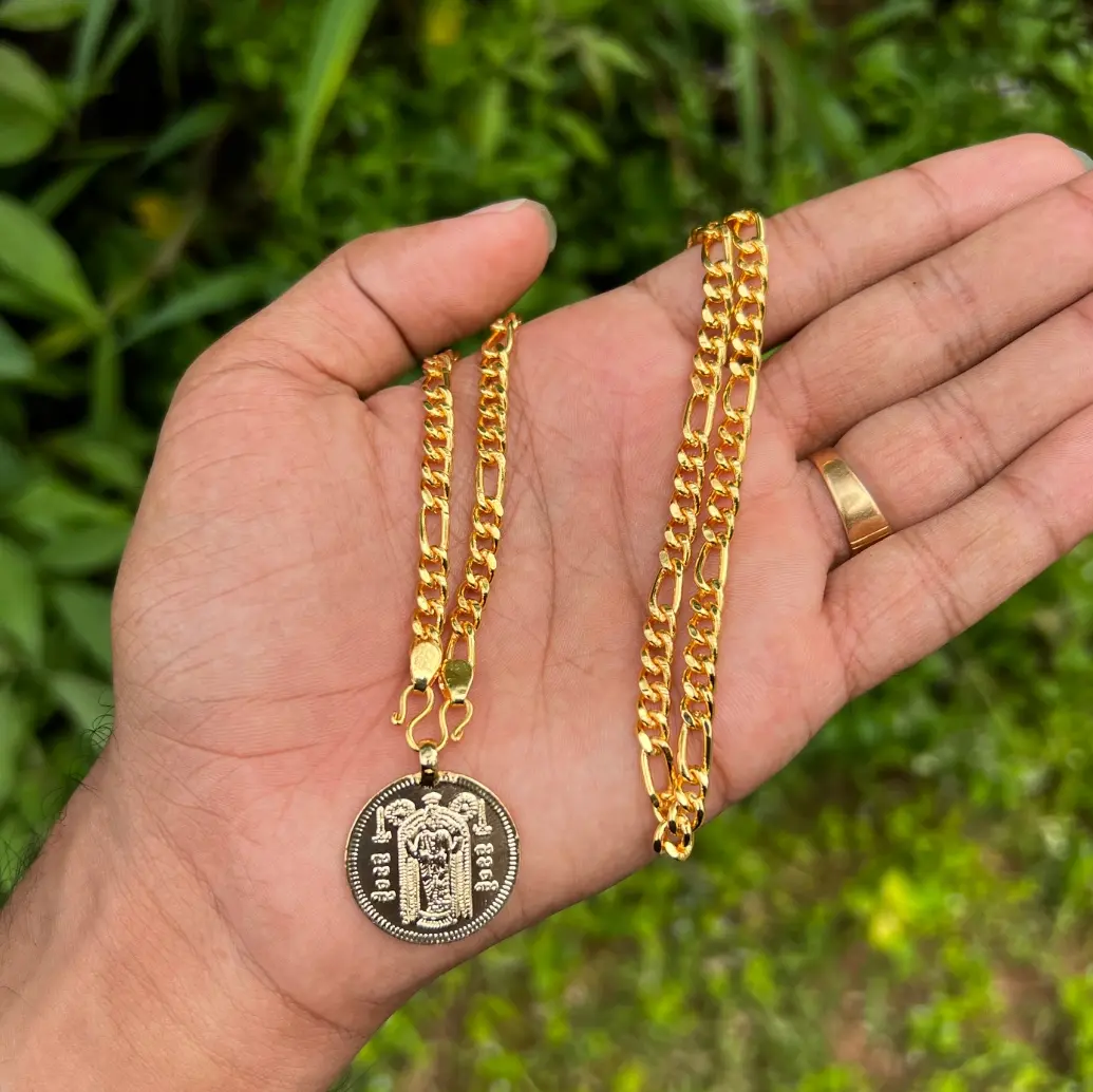 Sachin chain Code - Gk4